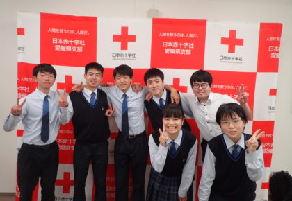 第１回高等学校青少年赤十字協議会総会